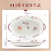 Ceramic fresh round instant noodles dishes household exquisite high temperature -13 inch fish dish view 2