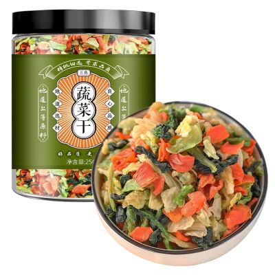 DAMAICHUHAI Dehydrated Vegetables,Mixed Vegetables,Ramen Toppings,Made from Dehydrated Fresh Vegetables, The More You Chew, The More Delicious it Becomes,250g/8.8oz.