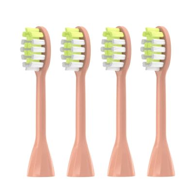 4Pack Replacement Toothbrush Heads,Compatible for with One Soni Care Head HY1100 HY1200 BH1022(4pcs Pink)