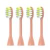 4Pack Replacement Toothbrush Heads,Compatible for with One Soni Care Head HY1100 HY1200 BH1022(4pcs Pink) view 1