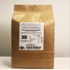 THE PASTA TREE - Fusilli Artisan Pasta - Naturally dried - Made in Scotland - Sustainable - 330g view 2