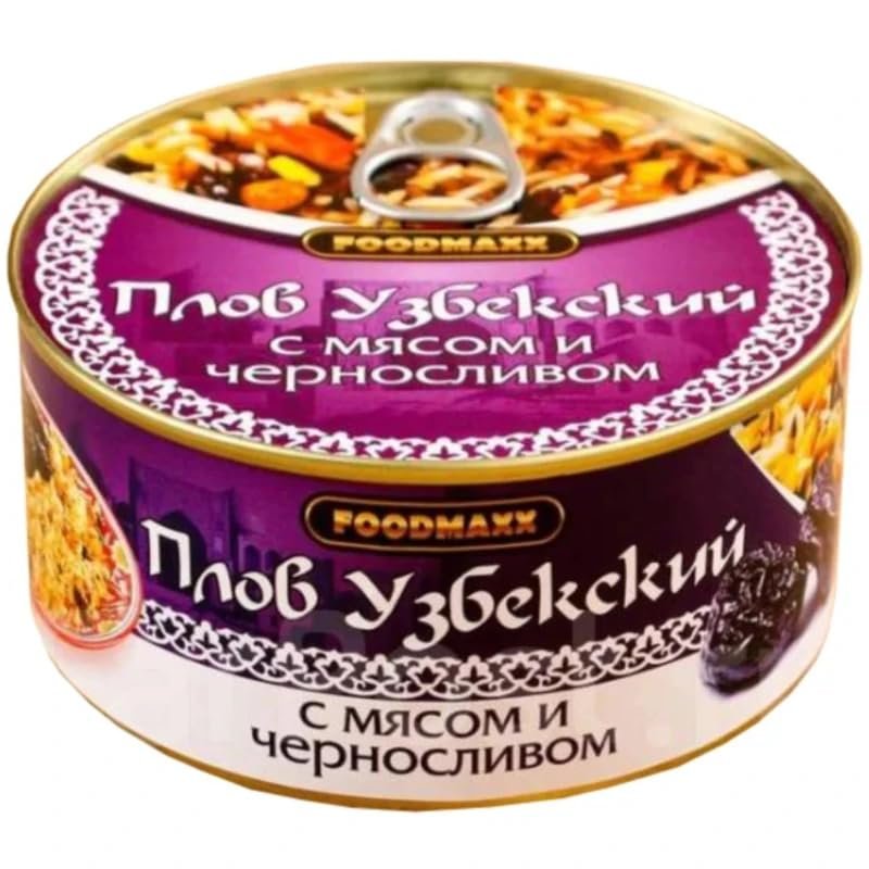 Uzbek Pilaf with Meat and Prunes, Traditional Plov, Ready to Eat Canned Meal, 11.5 oz