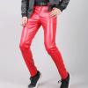 DASONLUE Faux Leather Trousers Men's Skinny Plain PU Leather Trousers Stretch Leather Trousers with Fleece Lined Fashionable Nightclub Trousers Slim Fit Motorcycle Trousers Faux Leather Leggings, red view 3