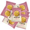50 x Borders Biscuits Viennese Whirls Flavour Cookies (2 Biscuits Per Pack) - Total 100 Biscuits view 2