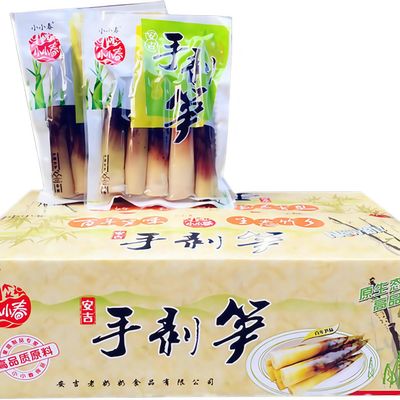 DAMAICHUHAI Bamboo Shoots, Fresh Hand Peeled Bamboo Shoots, Pickled Pepper Crispy,Each Layer is a Crisp and Tender Surprise 690g/24oz Chinese Food