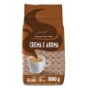 Crema e Aroma Coffee Beans, 1 Kg Pack of 5 view 2