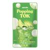 Melon Sparkling Drink with Yogurt Popping Boba 230ml (Pack of 6) Korean Pouch Beverage, Refreshing Fizzy Melon Flavour with Chewy Yogurt Boba, Fun and Fruity Drink to Enjoy Chilled view 2