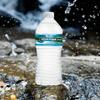 Aqua Still Natural Mineral Water 1.5L - Pack of 12 - Great Taste - Premium British Mineral Water view 3