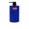 NM Beauty Shaving Gel 1000 ml, Moisturizing Ultra Sensitive Shaving Gel for Men, Protects, Clean Skin, Shaving Enthusiasts, Ash (White), Ice (Blue), Moss (Green) & Fire (Red) (1000ml, Ice) view 2