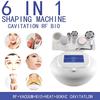 CYMYYDS 80K Cavitation Slimming Machine, Body Sculpting Anti-Cellulite Lifting Beauty Device, RF Vacuum Fat Removal Machine with 6 Massage Head, for Skin Care Facial Lifting Fat Burning view 2