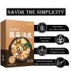 Authentic Hot Pot Soup Base, Choice of 4 Soups, Spicy, Mushroom, Tomato, All Natural Instant Broth for Chinese Fondue, Noodles, Ramen and Cooking(Mushroom soup) view 3
