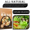 Authentic Hot Pot Soup Base, Choice of 4 Soups, Spicy, Mushroom, Tomato, All Natural Instant Broth for Chinese Fondue, Noodles, Ramen and Cooking(Mushroom soup) view 4