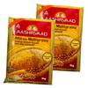 Aashirvaad's Multigrain Atta 5KG Flour To Make Soft And Smooth Chapatti, Roti Product Of India Pack Of 2 view 1
