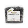 Loose Oolong Tea - Ti Kuan Yin 125g (BWFO) view 1
