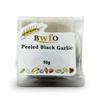 Peeled Black Garlic 50g (BWFO) view 1