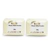 Whole Milk Powder 500g (BWFO) view 1