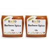 Berbere Spice 250g (BWFO) view 1