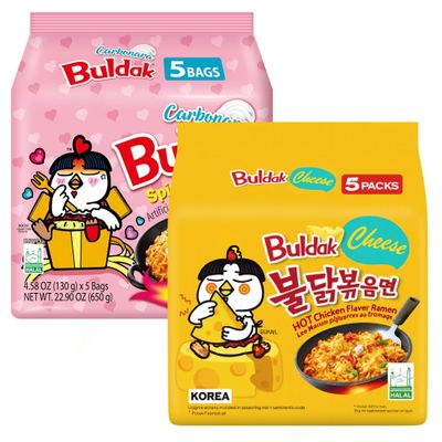 Blissify - Samyang Korean Import Hot Chicken Flavour Carbo nara Noodles & Cheese Noodles - Fire Fried Super Hot Spicy PINK & Yellow Noodle (128g x 5) - HALAL - By Buldak - VALUE PACK