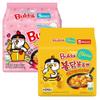 Blissify - Samyang Korean Import Hot Chicken Flavour Carbo nara Noodles & Cheese Noodles - Fire Fried Super Hot Spicy PINK & Yellow Noodle (128g x 5) - HALAL - By Buldak - VALUE PACK view 1