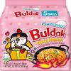 Blissify - Samyang Korean Import Hot Chicken Flavour Carbo nara Noodles & Cheese Noodles - Fire Fried Super Hot Spicy PINK & Yellow Noodle (128g x 5) - HALAL - By Buldak - VALUE PACK view 2