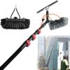 QUSYZD Window Cleaning Wand, Water Feeding Telescopic Brush for Pv Panel Cleaning - 12m/40ft, Roof Cleaning Tool Window Cleaner Kit,35cmbrushhead-6M/20FT,35cmbrushhead-9M/30FT view 1