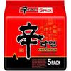 Nongshim Shin Ramyun Korean Noodles Variety Pack of 2 Flavours (10 Packs Total) Super Spicy and Kimchi Ramen Instant Korean Ramen Noodle Multipack for Quick Meals & Snacks view 3
