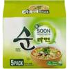 Nongshim Korean Noodles Variety Pack of 3 Flavours (15 Packs Total) Shin Ramyun Spicy, Soon Veggie, and Chapaghetti Black Bean Ramen Instant Korean Ramen Noodle Multipack for Quick Meals & Snacks view 2