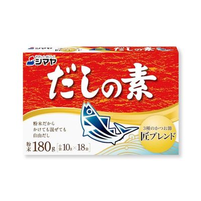 Shimaya 180g Bonito Dashi Stock Powder (Dashi no Moto) - Authentic Japanese Umami Seasoning - 18 x 10g Sachets