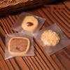 100Pcs Clear Self - Adhesive Cookie Candy Biscuit Bag Party Wrapping Seal Bag Bakery Gift Bag 10 * 10cm, frosted Cost - effective andDurability view 2