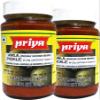 Amla Pickle FromPriya Indian gooseberry condiment Product from India 300g Pack of 2 view 1