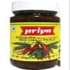 Gongura Red Chilli Pickle FromPriya hot sorrel leaf condiment Product from India 300g Pack of 1 view 1