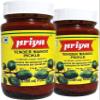 Tender Vadu Mango Pickle FromPriya whole baby mango condiment Product from India 300g Pack of 2 view 1