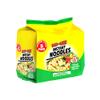 KOLEE 5-Pack Instant Noodles Mix Vegetable Flavour | Classic Comfort | Halal | Quick & Convenient | Great Value | 70g (Pack of 30) view 1