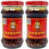 Laoga ma Crispy Chilli Oil 210 Each (Pack of 2) Famous Chinese Spicy Chilli Oil for Cooking, Dipping, and Topping view 1