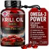 Puretrex Krill Oil 3000mg 150 Softgels Made in UK Omega 3 EPA DHA with Astaxanthin & Phospholipids, High Absorption, No Fishy Aftertaste, Heart Brain Joint Eye Support view 1