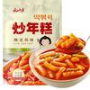 JOIYSVEN Korean-Style Spicy Stir-Fried Rice Cake Ramen (Korean Drama Recipe) - Chewy, Soft, and Flavorful with A Rich Sauce. Includes 270g Sauce Packet.