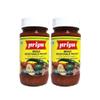 Mixed Veg Pickle FromPriya assorted vegetable savory condiment Product from India 300g Pack of 2 view 1