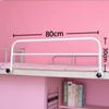 Bed Rail for Elderly, Medical Fall Prevention Handle, Stability Bar for Seniors, Suitable for Pregnant Women and Disabled Individuals view 2
