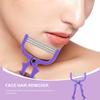 BATHVEVE Manual Hair Epilator Face Hair Threader for Women for Eyebrow and Facial Use Beauty Salon Tool Random Color view 4