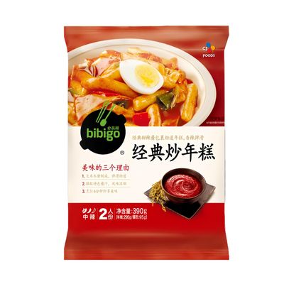 JOIYSVEN Hot Pot Rice Cake Strips with Sauce, 270g.Delicious and Easy-to-make Handmade Korean-style Soft and Spicy Stir-fried Rice Cakes, Similar To Those in Korean Dramas. (Classic Flavor)
