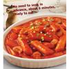 JOIYSVEN Hot Pot Rice Cake Strips with Sauce, 270g.Delicious and Easy-to-make Handmade Korean-style Soft and Spicy Stir-fried Rice Cakes, Similar To Those in Korean Dramas. (Classic Flavor) view 4