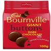 4 x Cad Bournville Dark Chocolate Giant Buttons Bag 100g & Darkmilk Buttons Bag 100 Treat Gift Hamper For Christmas By Experts Supplies view 3