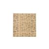 100pcs Deli Wax Paper Sheets, Grease and Water Resistant, Tray/Basket Liners, Newsprint-Style Wrappers for Sandwiches, Hot Dogs, Baking view 1