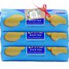 Biscuits Bundle With Malted Barley Biscuits 300g (3 Pack) - By Oerich Gift view 1