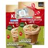Coffee Bundle With Dubai Chocolate Style Flavour Latte Mix (2 Pack) - By Oerich Gift view 1