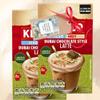Coffee Bundle With Dubai Chocolate Style Flavour Latte Mix (2 Pack) - By Oerich Gift view 2