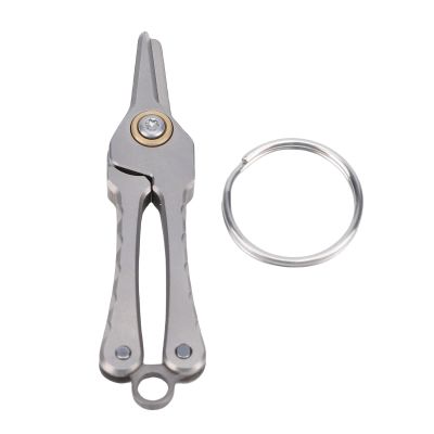 Fdit Nose Hair Trimmer Scissors, General Ti Alloy Mini Facial Grooming Tool with Key Ring for Facial Mustache Eyebrow Sideburns