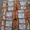 Baby Round Pickling Shallots 16kg (20-30mm) - Parrish Farms view 2