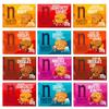 Nairn's Oat Biscuits Big Variety Pack Dark Chocolate Chip, Stem Ginger, Chocolate & Orange, Mixed Berries, Salted Caramel & Coconut & Chia Seeds, Pack of 12 view 1