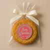 Christmas Chocolate Coins & Sticker Party Favors Kids Party Bag Fillers Festive Holiday Treats Santa gifts Stocking fillers - Red Wreath - Coin 50 view 4